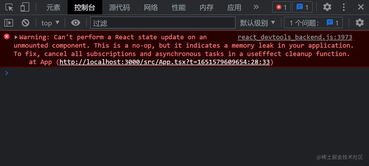 react18 unmount warning